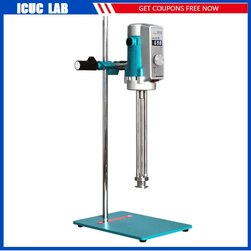 AE10 (0.1 - 20 L) AE30 (0.15 - 30L) Cosmetic Homogenizer Machine / Cosmetic Cream Mixer / Small Lab Emulsifier