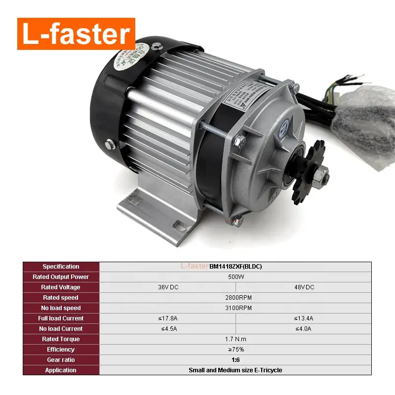 48V500W Unite Electric Rickshaw adult electric tricycle Brushless dc gear Motor Spare Parts conversion kits